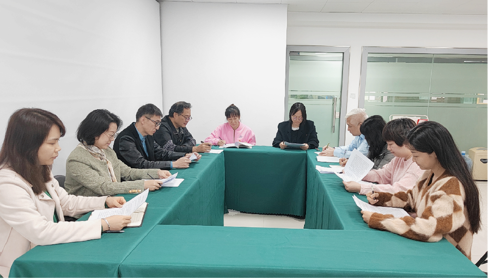 广西金融行业社会组织联合党支部召开支部学习扩大会