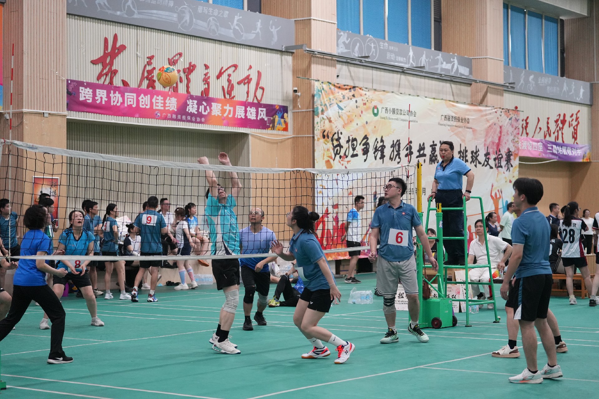 信息稿4.JPG