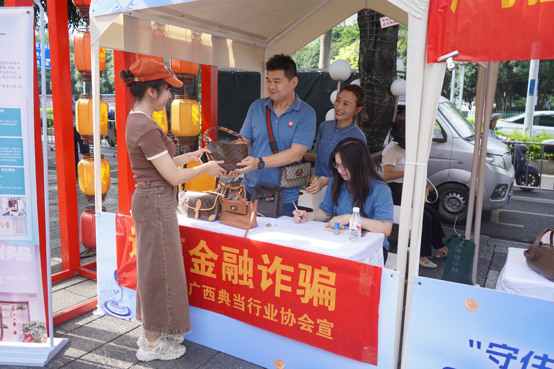 信息稿2.JPG