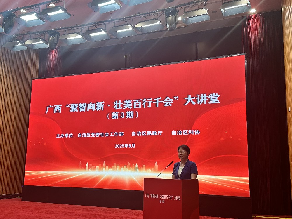信息稿照片1.jpg