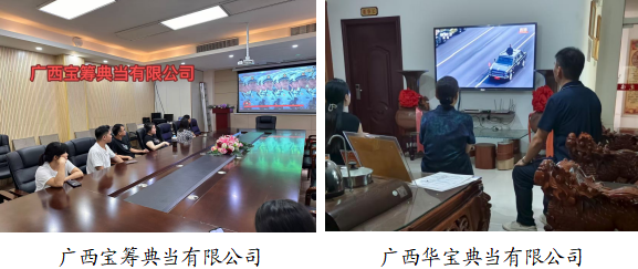 3dd51bd4-5890-4d7f-8f9a-2636a113fb63.png