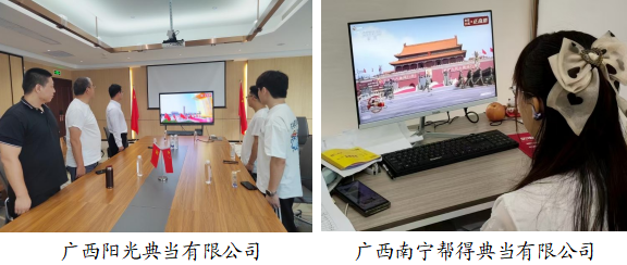 2aa261a6-aebd-494f-89ac-f10ae5595939.png