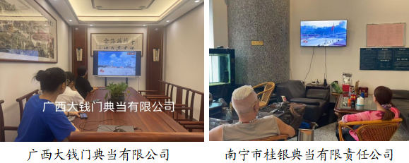 bc8700ed-7ac6-4ec7-8e08-8ac4853d9e2f.png