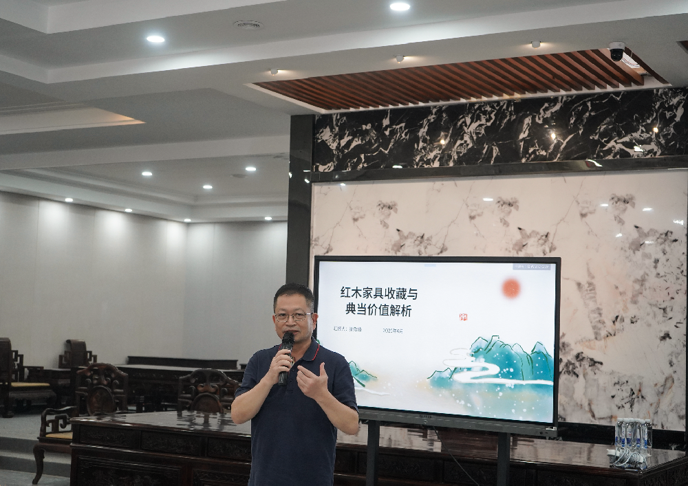 DSC08392-罗会长讲话信息稿1.png