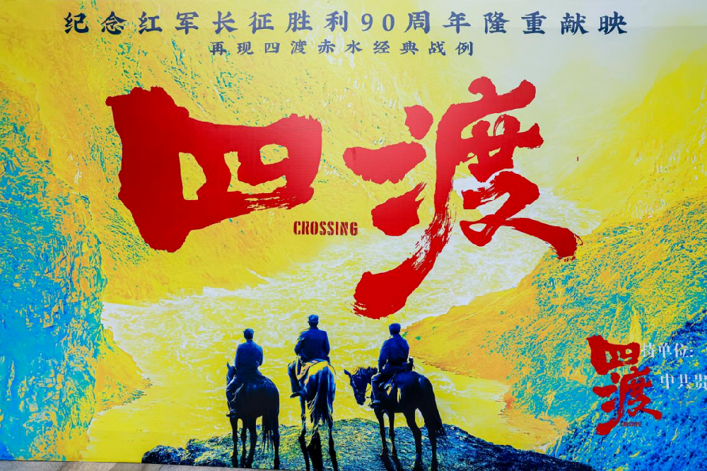 信息稿1.png