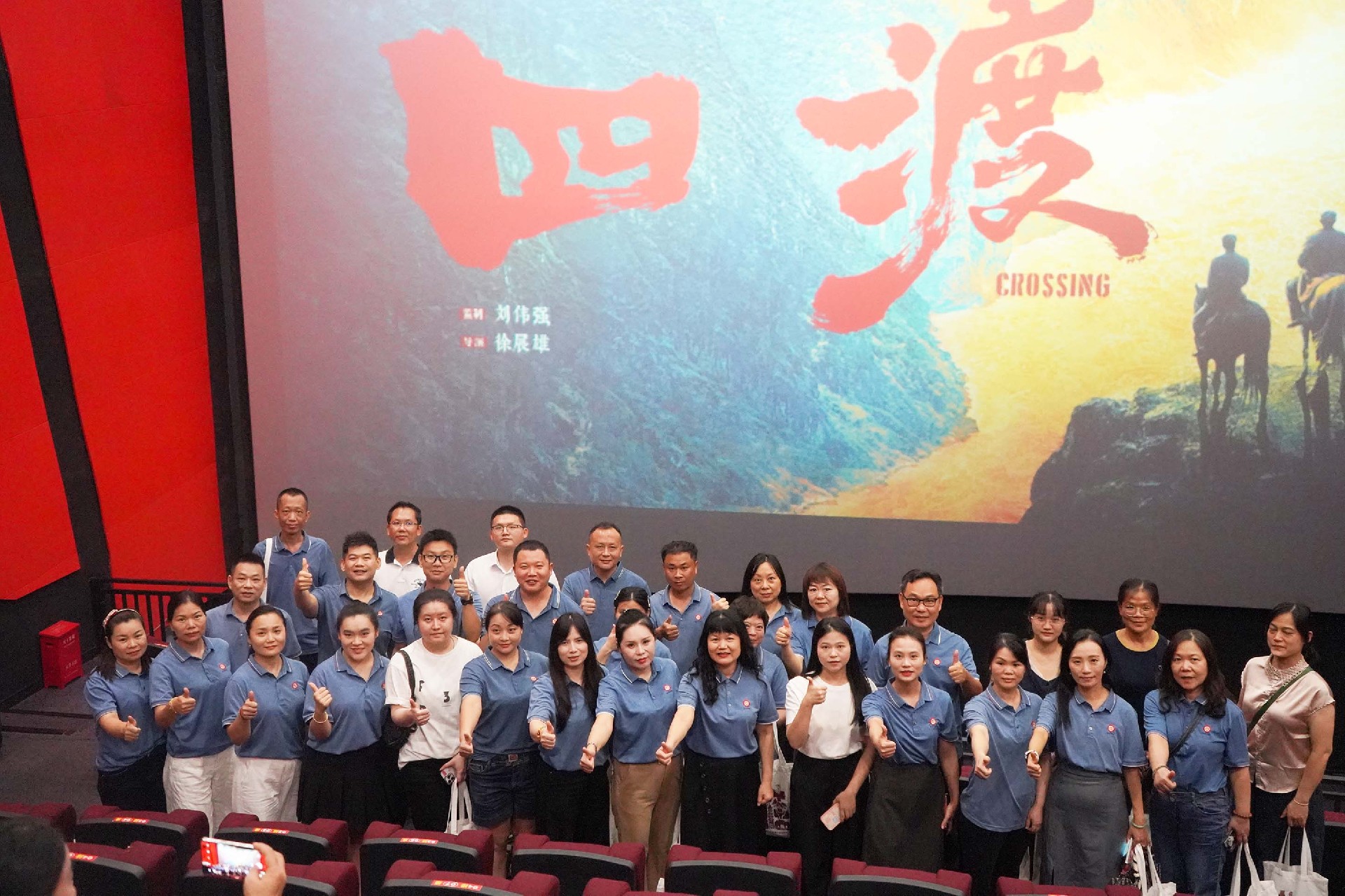 DSC08504-信息稿.jpg