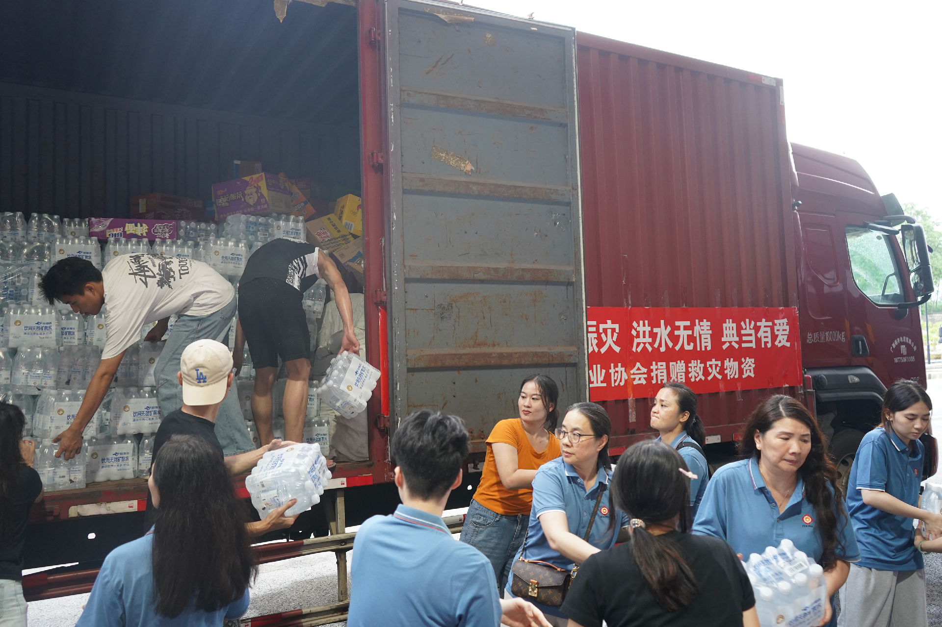 DSC08570-信息稿10.png