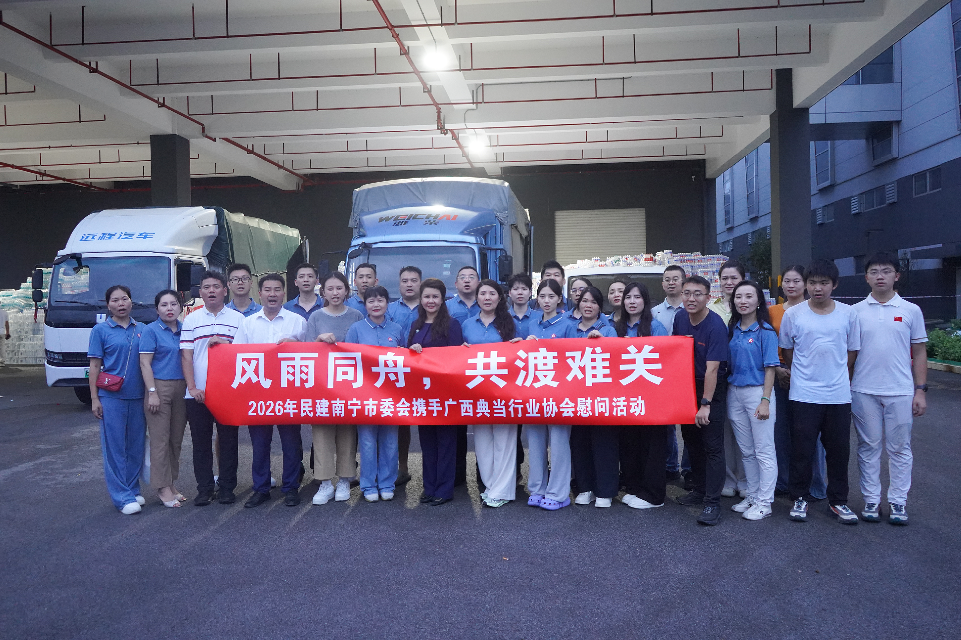 DSC08639-信息稿14.png